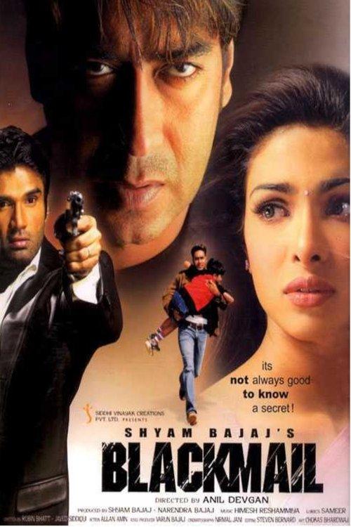 Blackmail filmas online