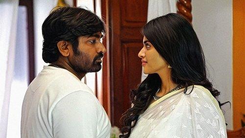 Yaadhum Oore Yaavarum Kelir filmas žiurėti online