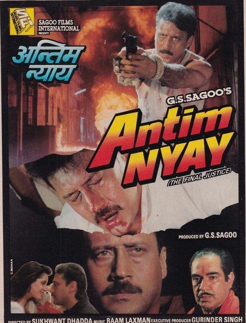 Antim Nyay filmas online