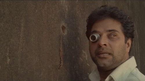 Bhoothakkannadi filmas žiurėti online