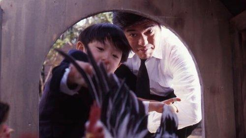 Wait and See filmas žiurėti online