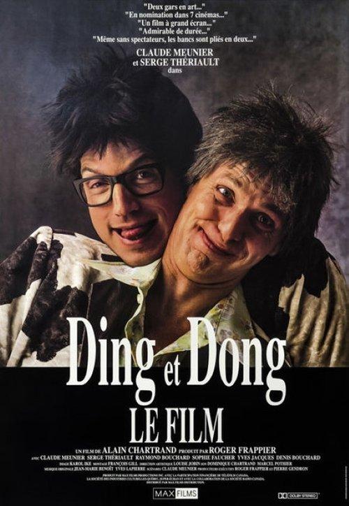 Ding et Dong : Le film filmas online