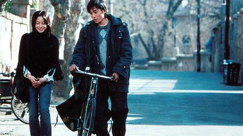 The Floating Landscape filmas žiurėti online