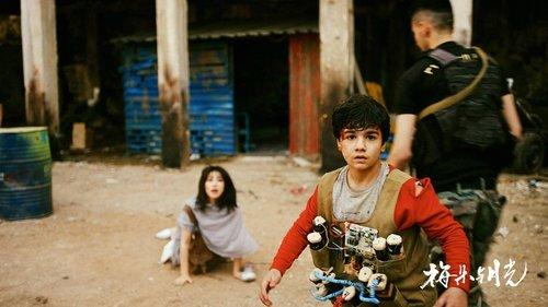 Meido filmas žiurėti online