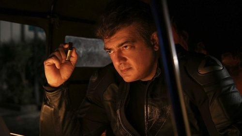 Valimai filmas žiurėti online