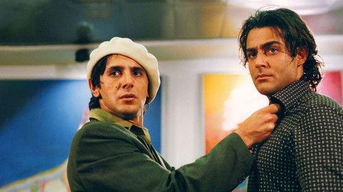 Coma filmas žiurėti online