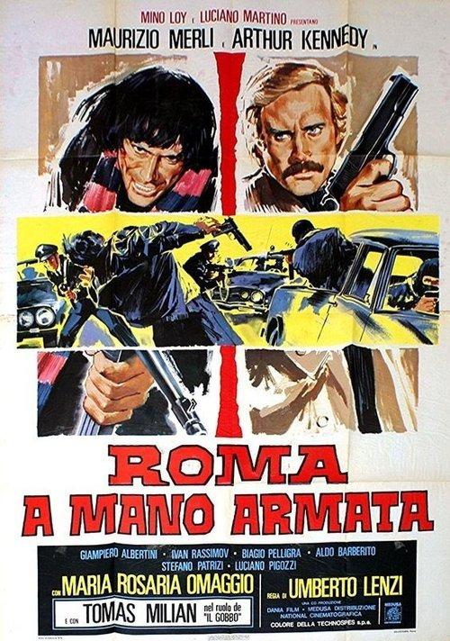 Roma a mano armata filmas online