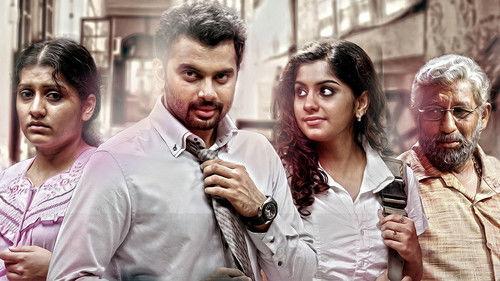 Tourist Home filmas žiurėti online