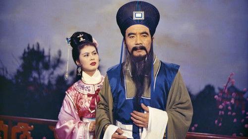 Diau Charn filmas žiurėti online