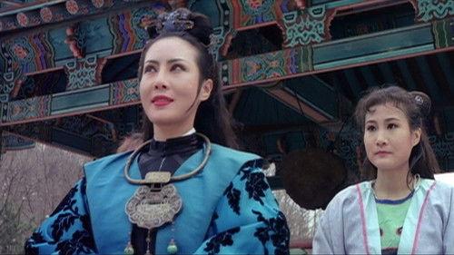 The Golden Lotus: Love and Desire filmas žiurėti online