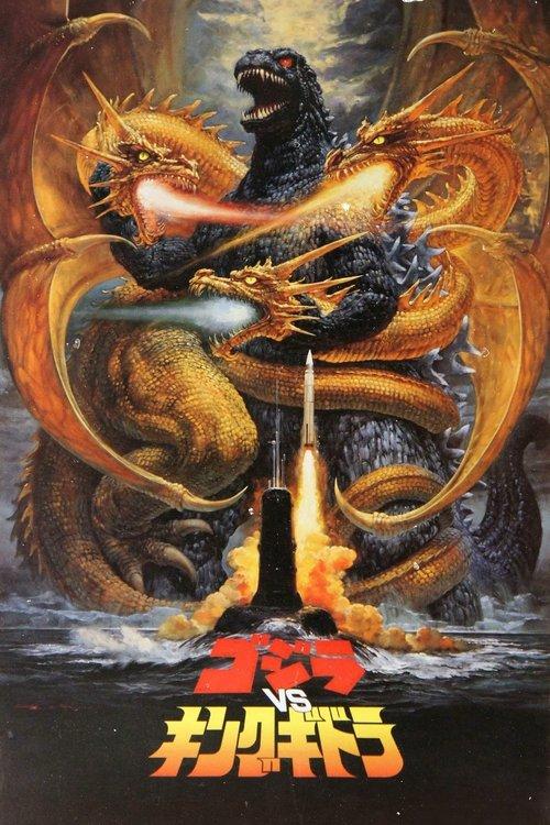 Godzilla vs. King Ghidorah filmas online