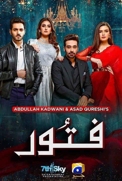 Fitoor filmas online