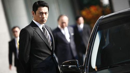 A Love filmas žiurėti online