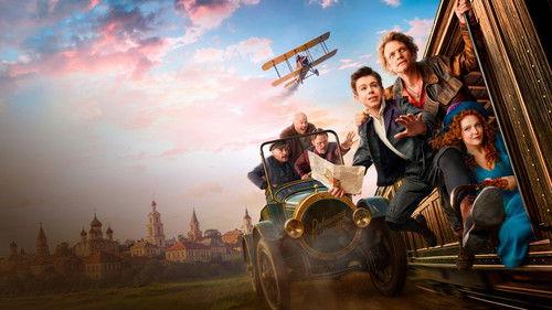 Волчок filmas žiurėti online