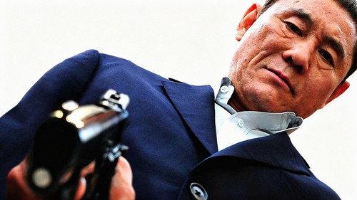 Įniršis filmas žiurėti online