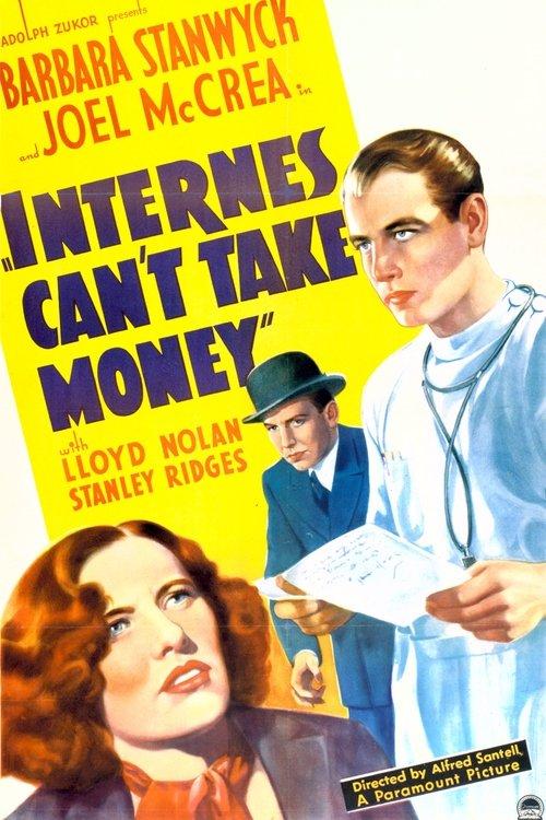 Internes Can't Take Money filmas online