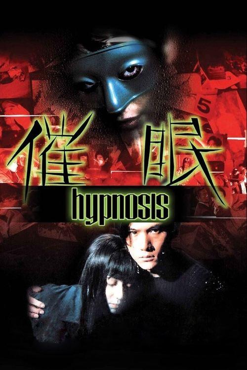 Hypnosis filmas online