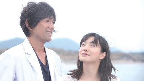 Permanent Nobara filmas žiurėti online