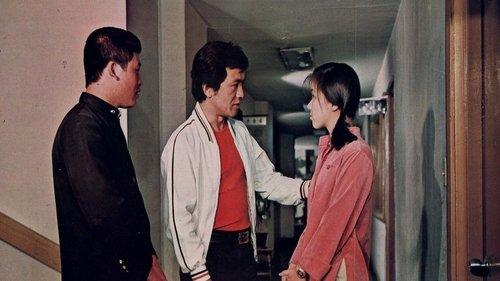 Really I Like You filmas žiurėti online