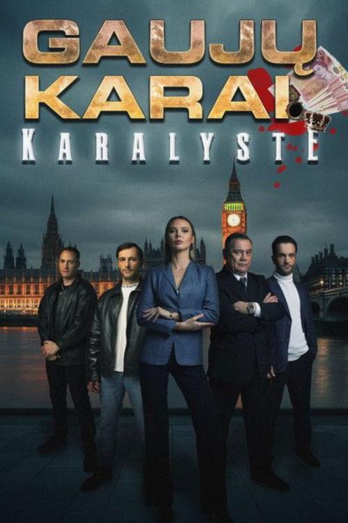 Gaujų karai. Karalystė filmas online