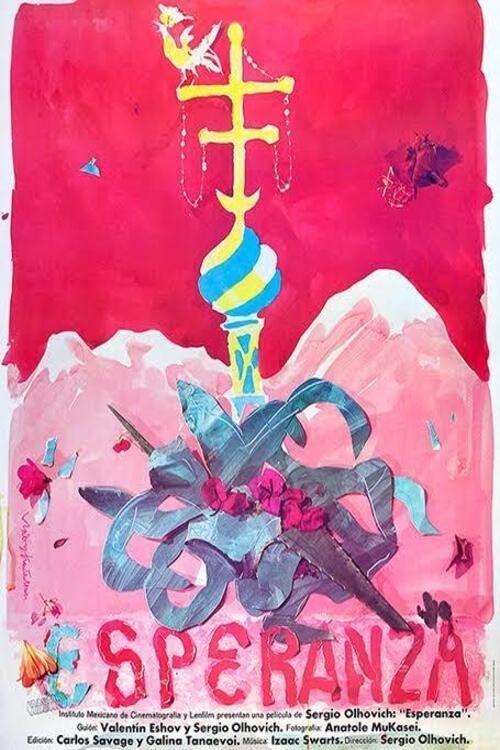 Эсперанса filmas online