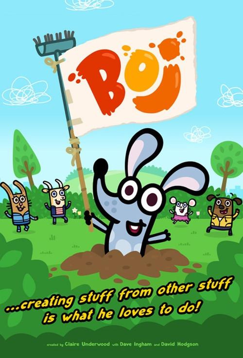 Boj filmas online