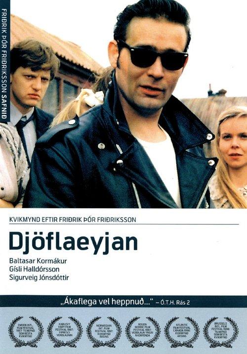 Djöflaeyjan filmas online