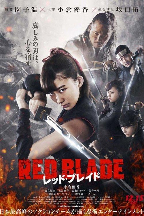 Red Blade filmas online