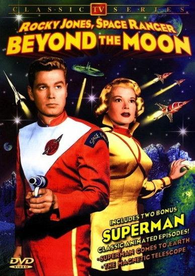 Beyond the Moon filmas online