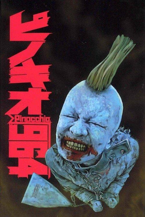 ピノキオ√964 filmas online