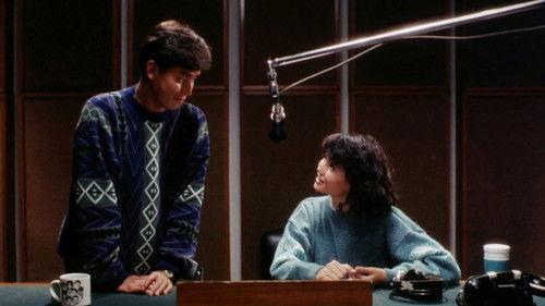 Love Soldier of Fortune filmas žiurėti online