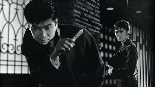 Rusty Knife filmas žiurėti online