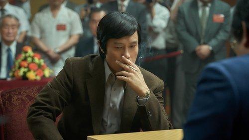 The Match filmas žiurėti online