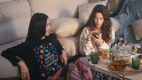 Her Story filmas žiurėti online