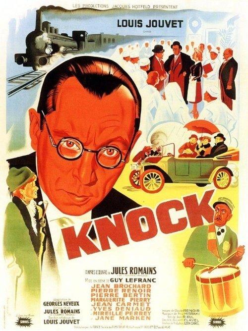 Dr. Knock filmas online