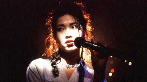 So Close to Paradise filmas žiurėti online