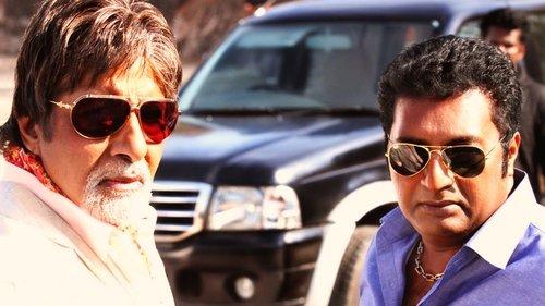 Bbuddah Hoga Terra Baap filmas žiurėti online