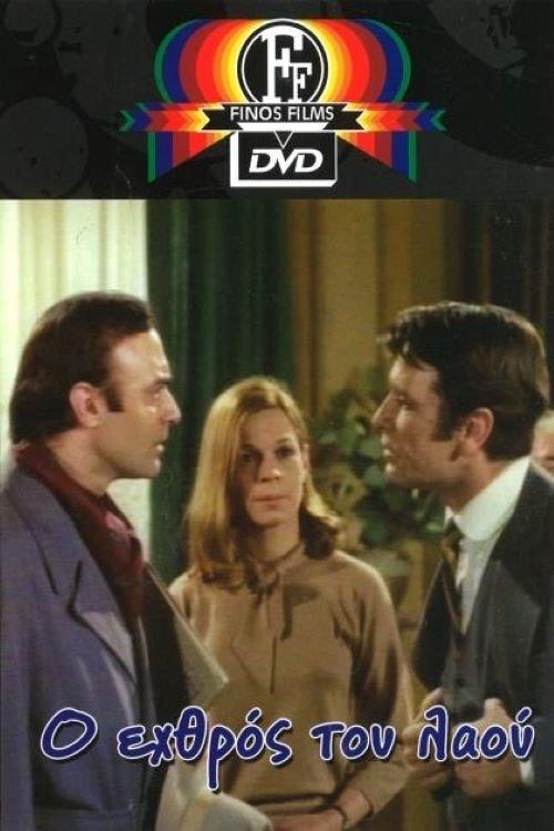 The Enemy of the People filmas online