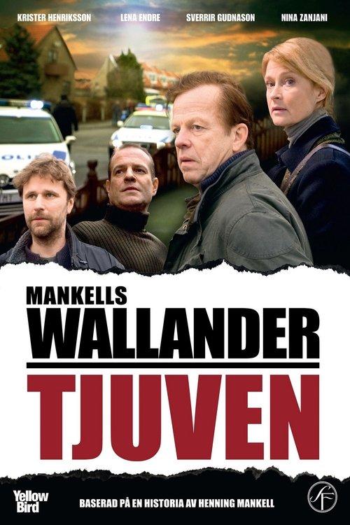 Tjuven filmas online