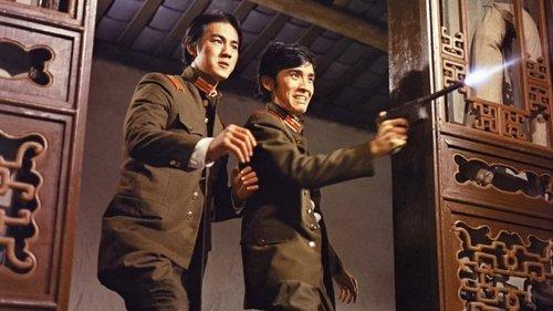 The Anonymous Heroes filmas žiurėti online