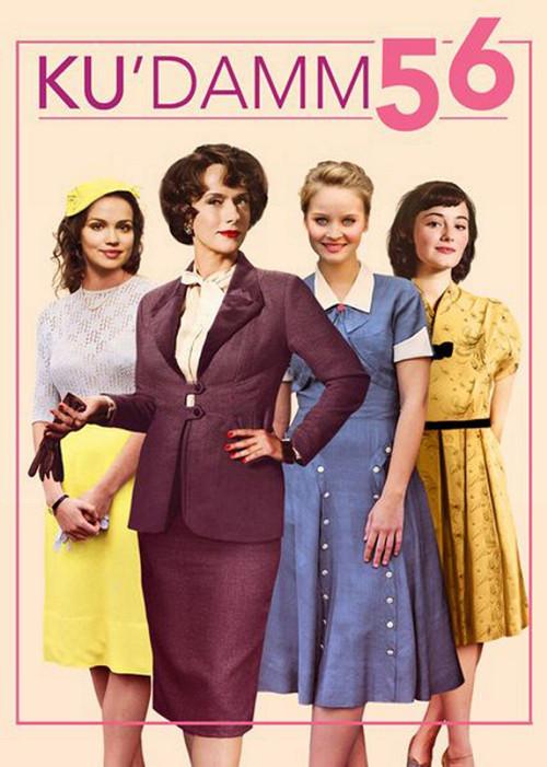Kudamas 56 filmas online