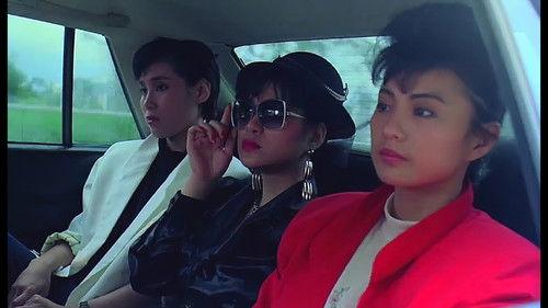 Princess Madam filmas žiurėti online