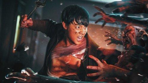 Ziam filmas žiurėti online