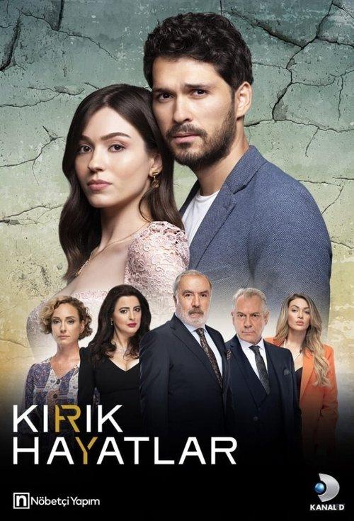 Gyvenimo šukės filmas online