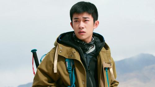 A Little Red Flower filmas žiurėti online