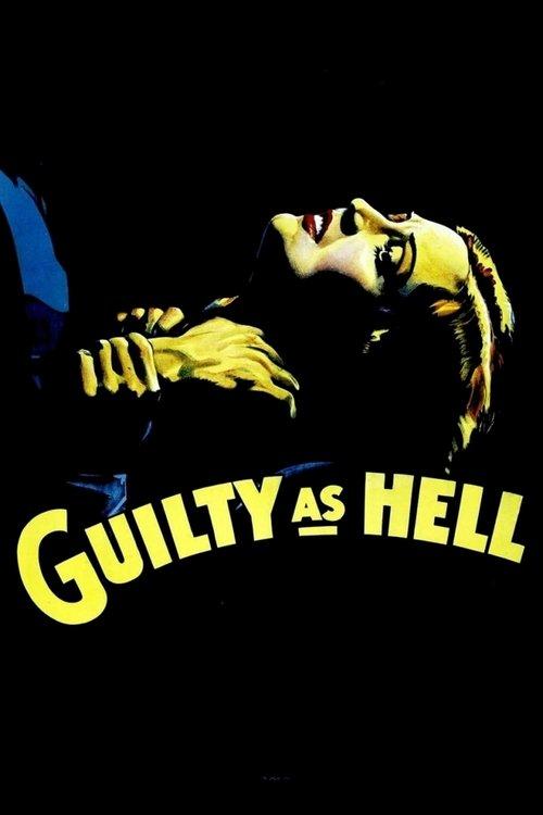 Guilty as Hell filmas online