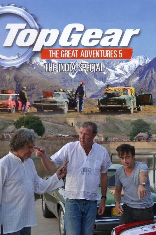 Top Gear: The Great Adventure 5 filmas online