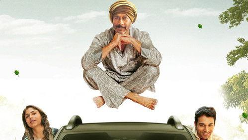 Atithi Bhooto Bhava filmas žiurėti online