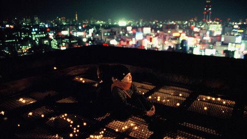 The Mars Canon filmas žiurėti online