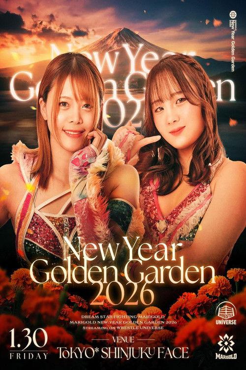 Marigold New Years Golden Garden 2026 ~ Day 5 filmas online